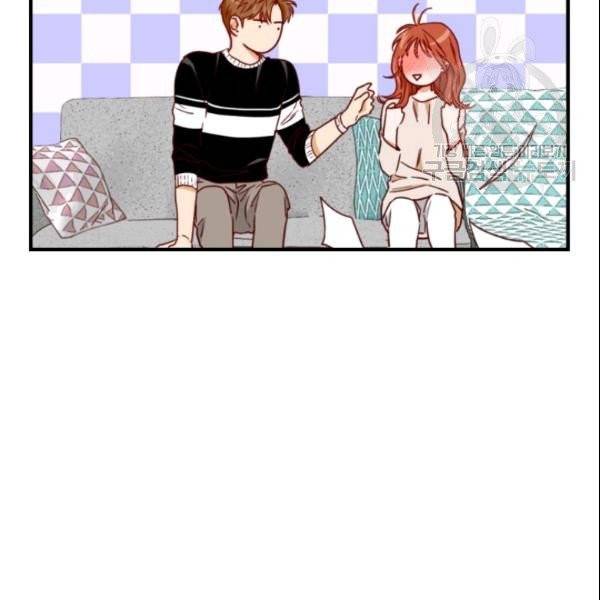 24분의 1 로맨스 49화 67