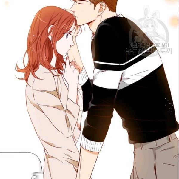 24분의 1 로맨스 49화 92