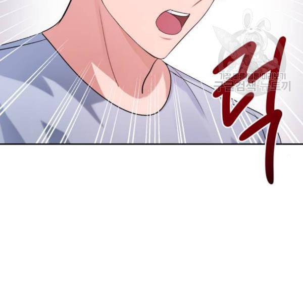 성스러운 아이돌 9화 27