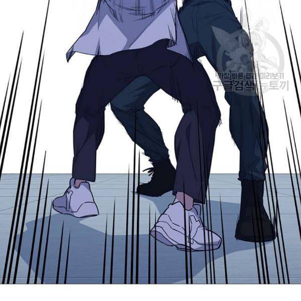 스터디그룹 110화 16