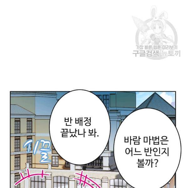 빛의 후예 2화 4