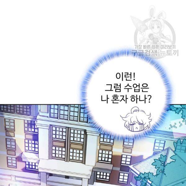 빛의 후예 2화 15
