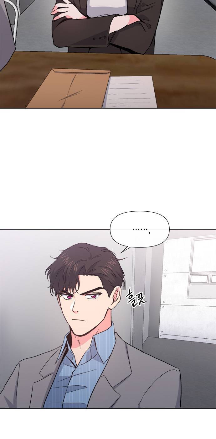 헬로맨스 5화 4