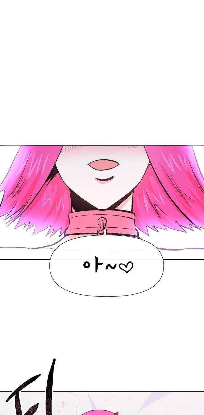 헬로맨스 11화 6