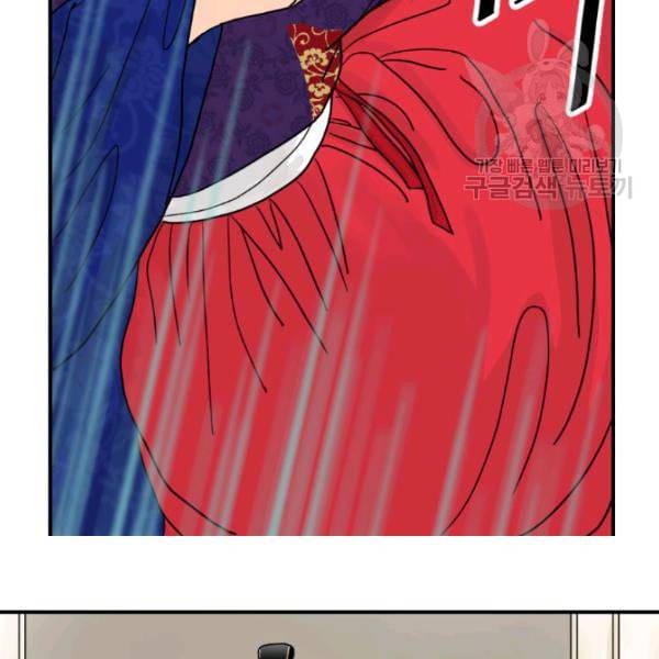 화홍 3화 80