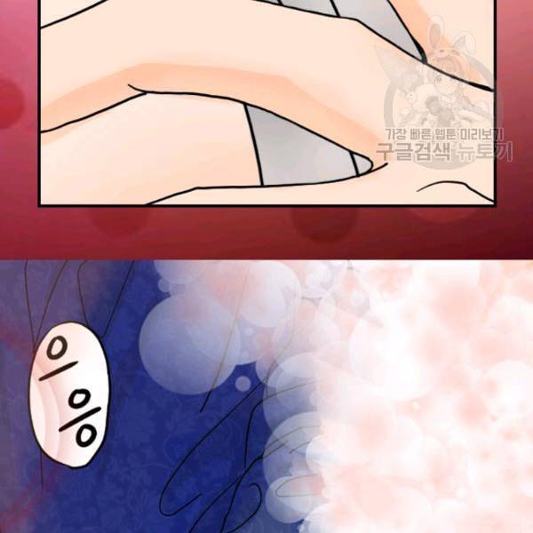 화홍 3화 88