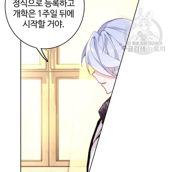 빛의 후예 15화 12