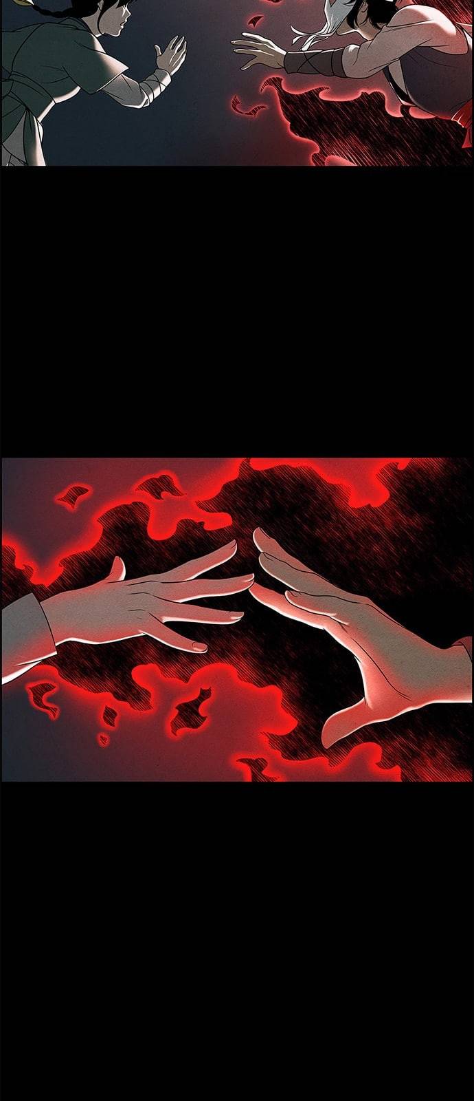 미래의 골동품 가게 프롤로그 101