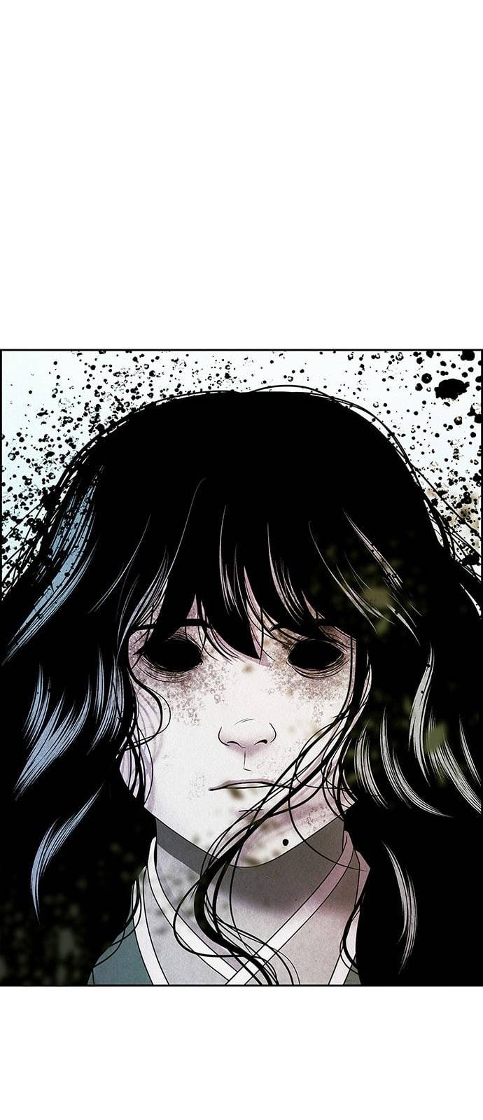 미래의 골동품 가게 프롤로그 112