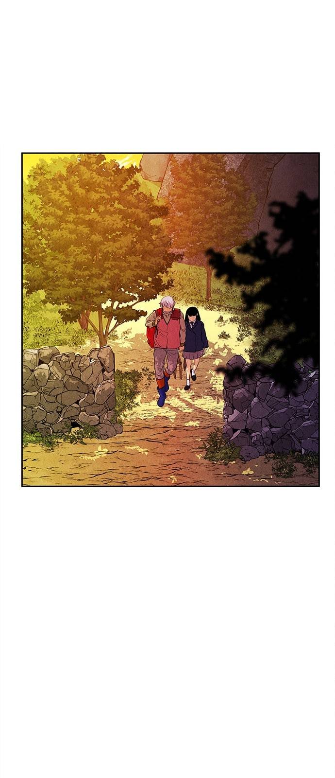 미래의 골동품 가게 20화 3