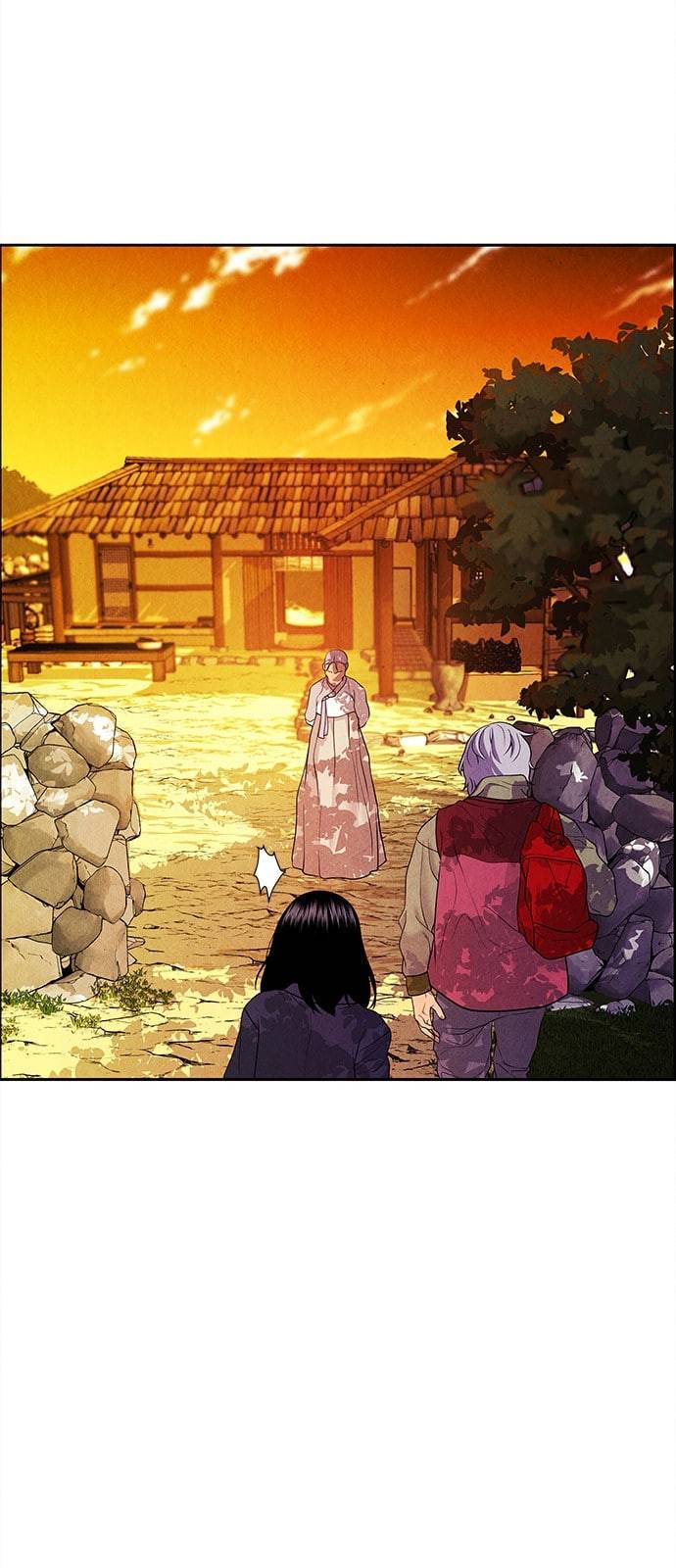 미래의 골동품 가게 20화 4