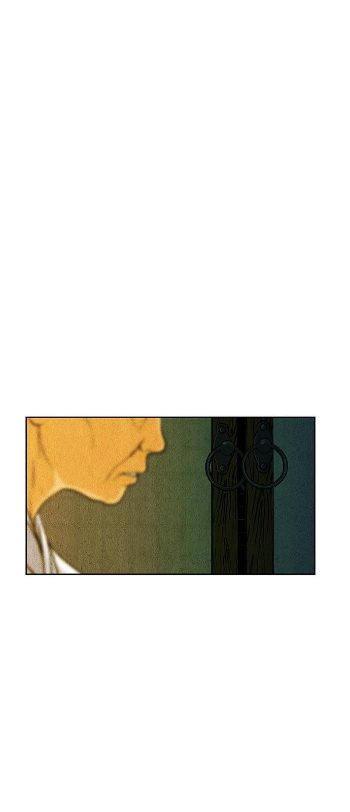 미래의 골동품 가게 30화 2