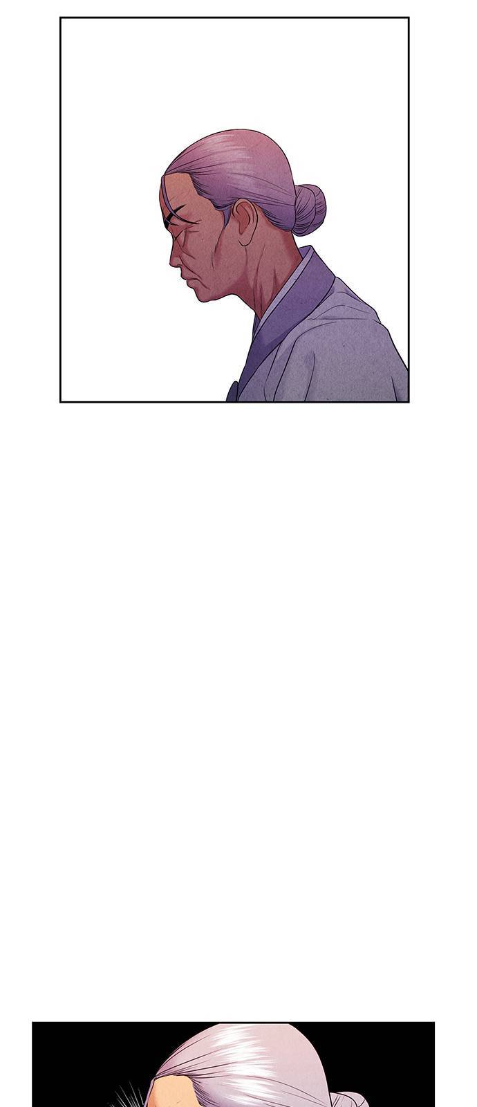 미래의 골동품 가게 30화 6