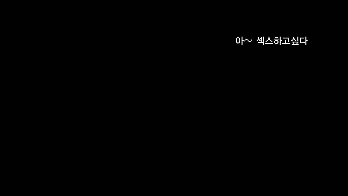 키드모 컬렉션 6화 3