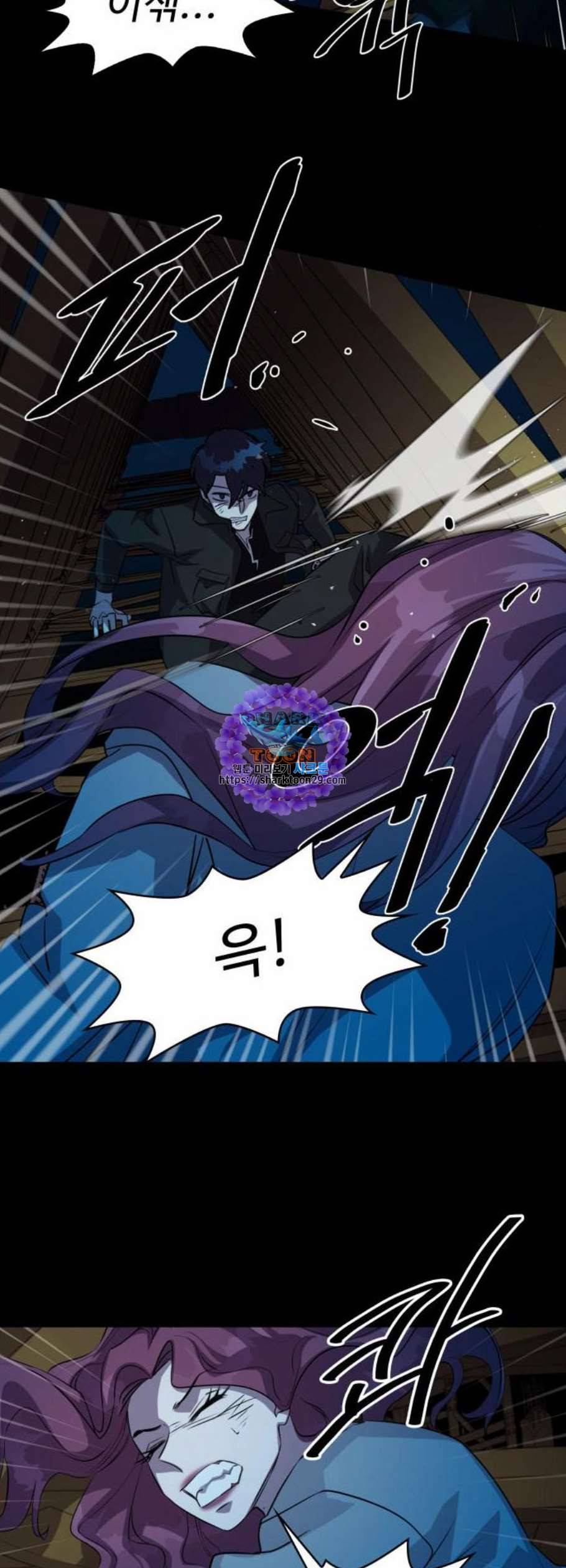 라커 오프너 12화 9