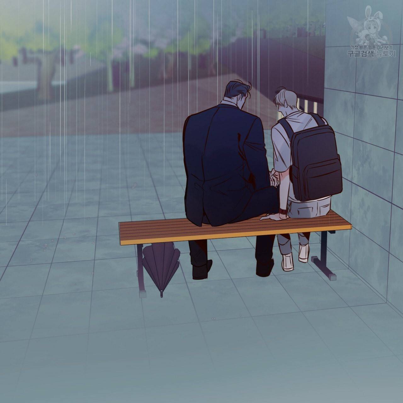 위험한 편의점 20화 6