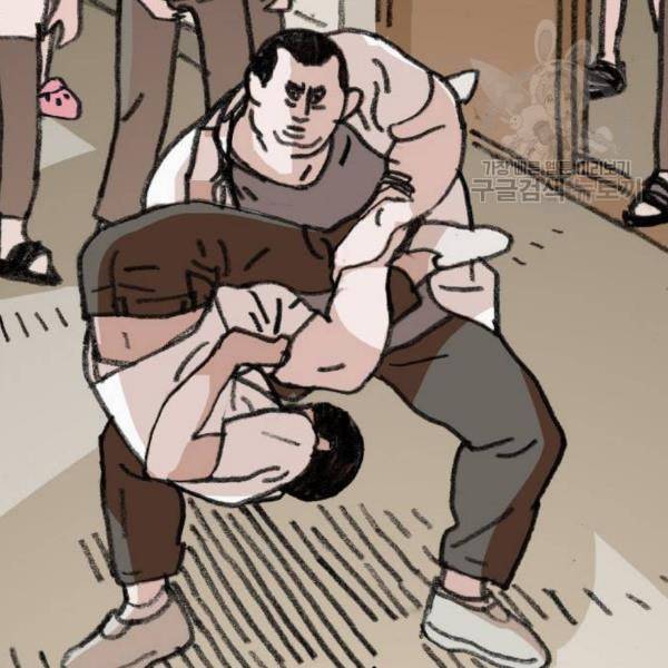 지옥급식 7화 101