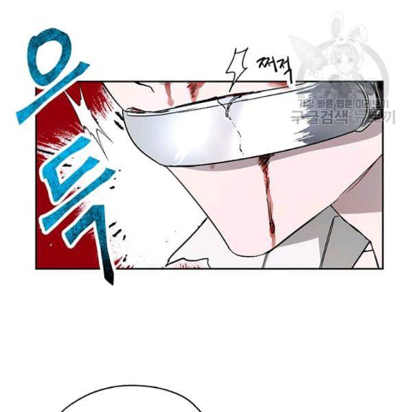 록사나 : 여주인공의 오빠를 지키는 방법 6화 15