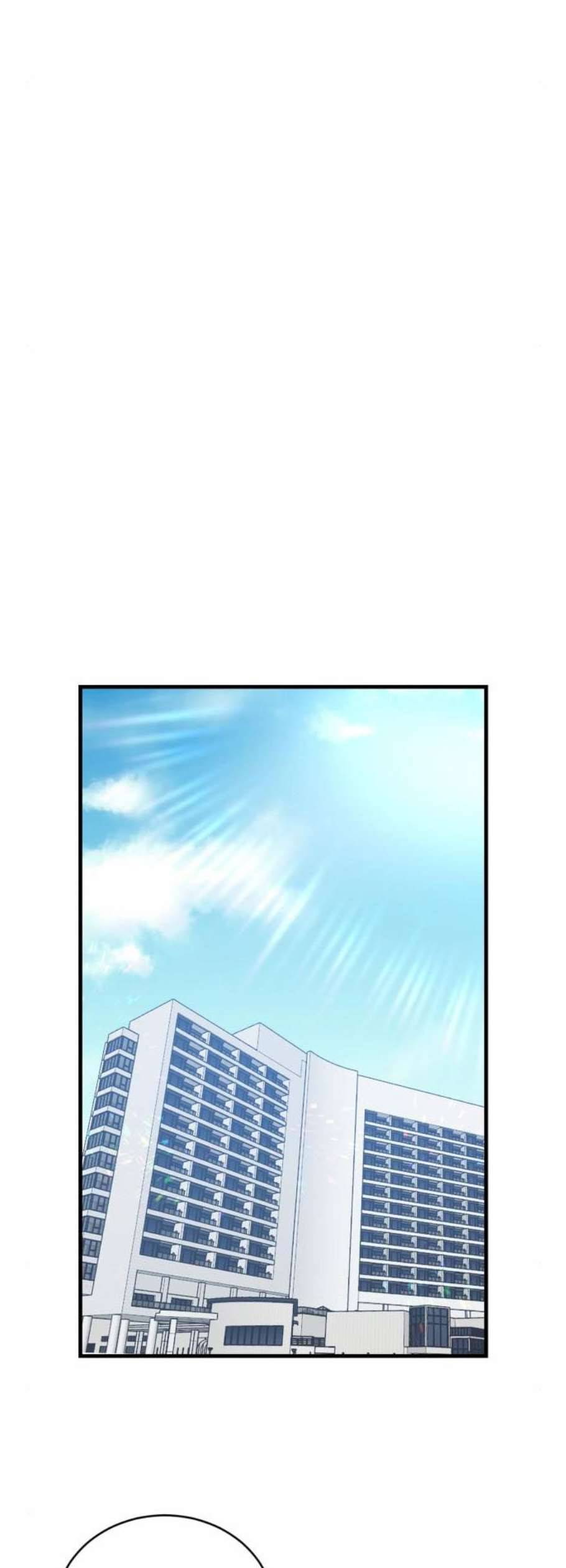 선배 그 립스틱 바르지 마요 7화 44