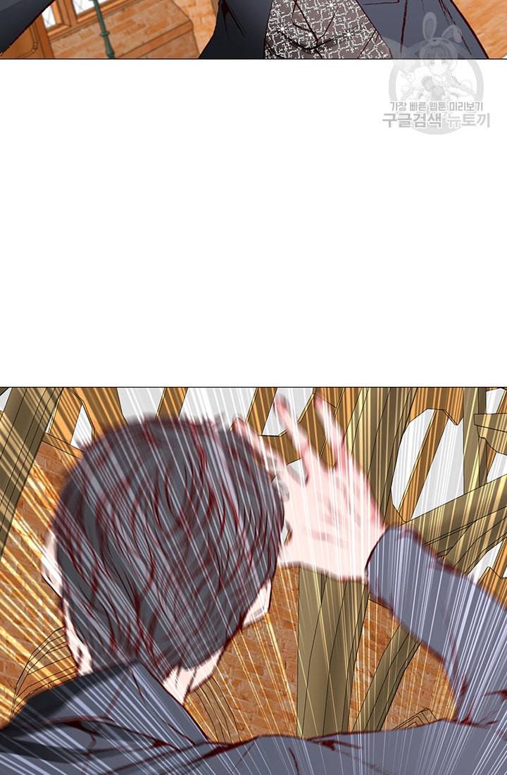 못난이 공녀가 되었습니다 28화 14