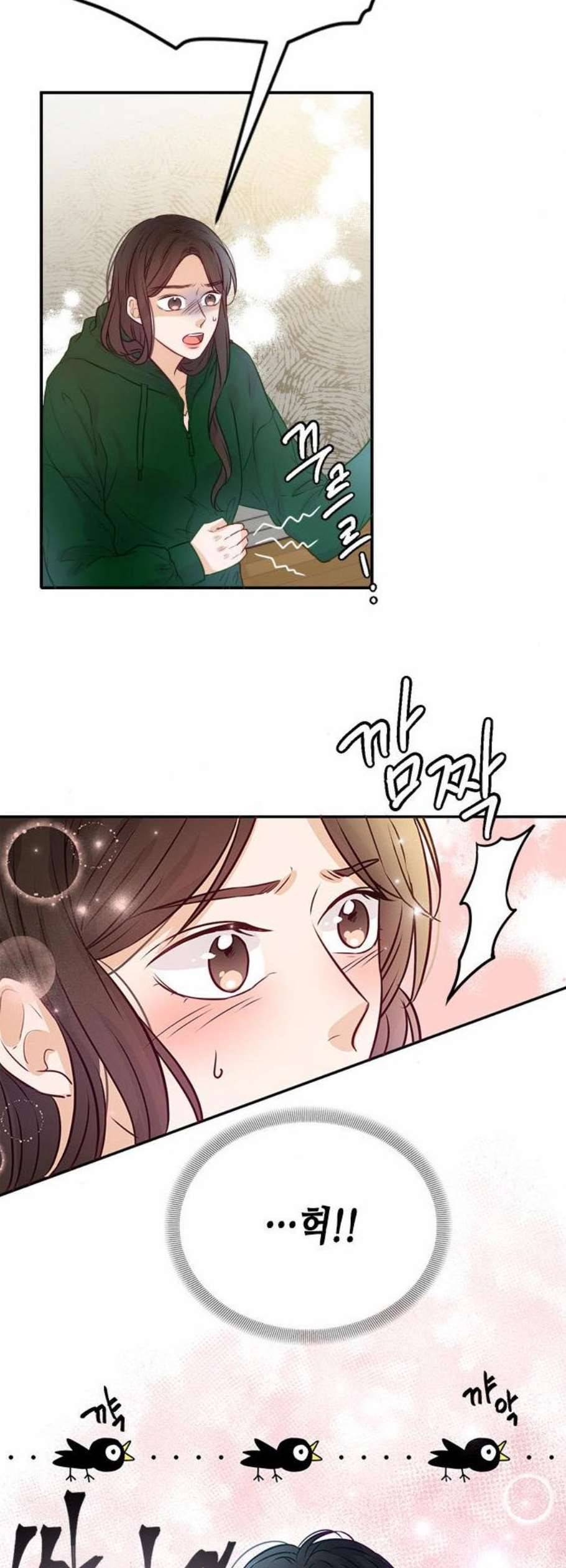 열녀박씨 계약결혼뎐 10화 2