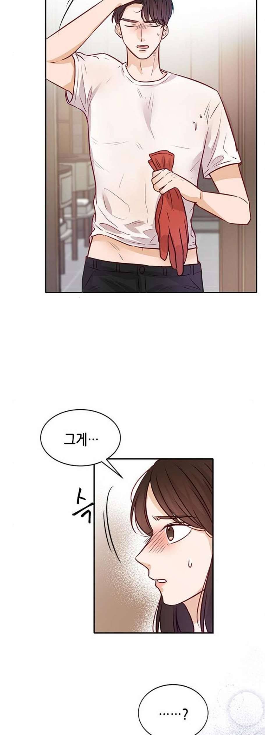 열녀박씨 계약결혼뎐 10화 19