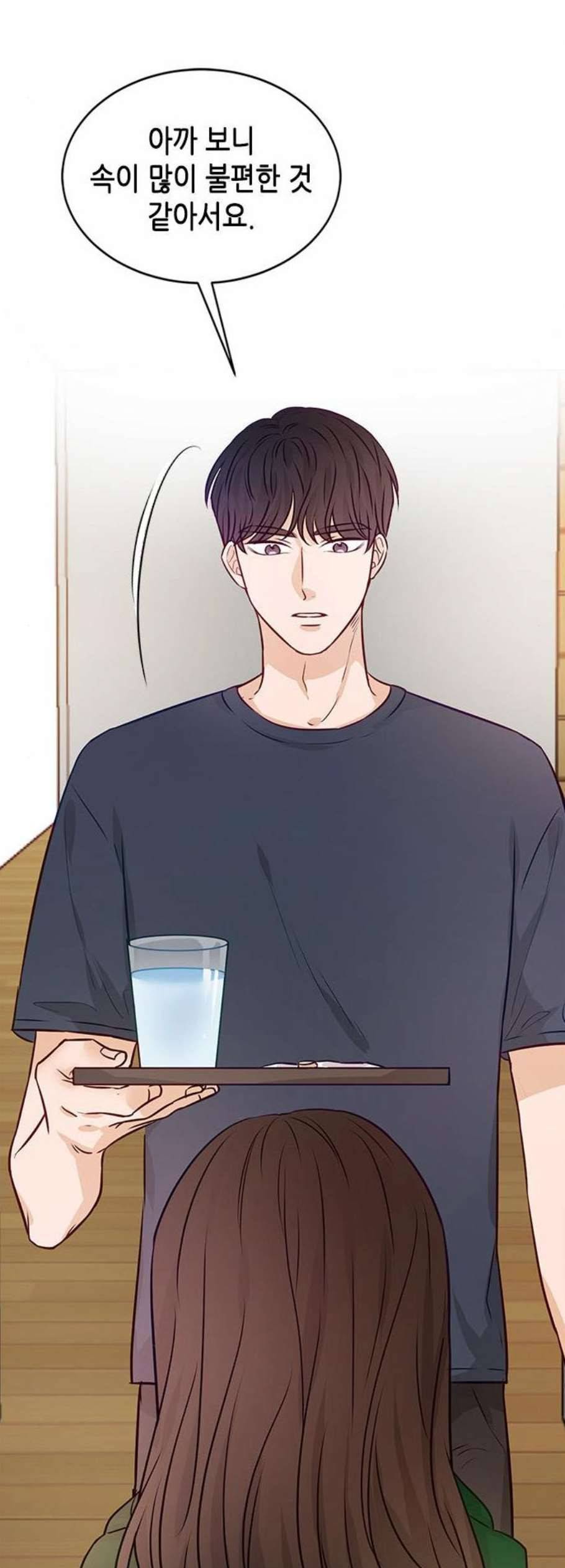 열녀박씨 계약결혼뎐 10화 31