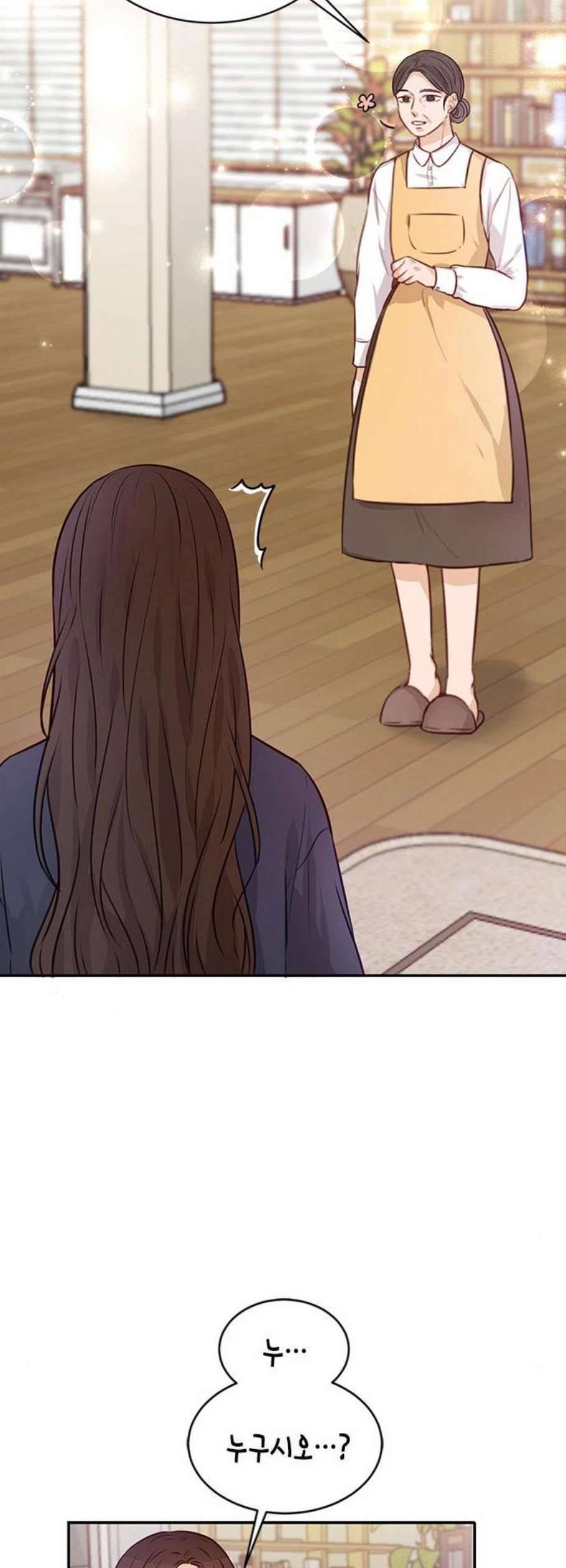 열녀박씨 계약결혼뎐 10화 54
