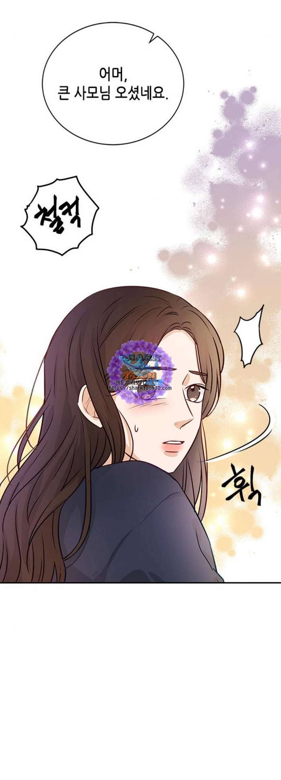 열녀박씨 계약결혼뎐 10화 65