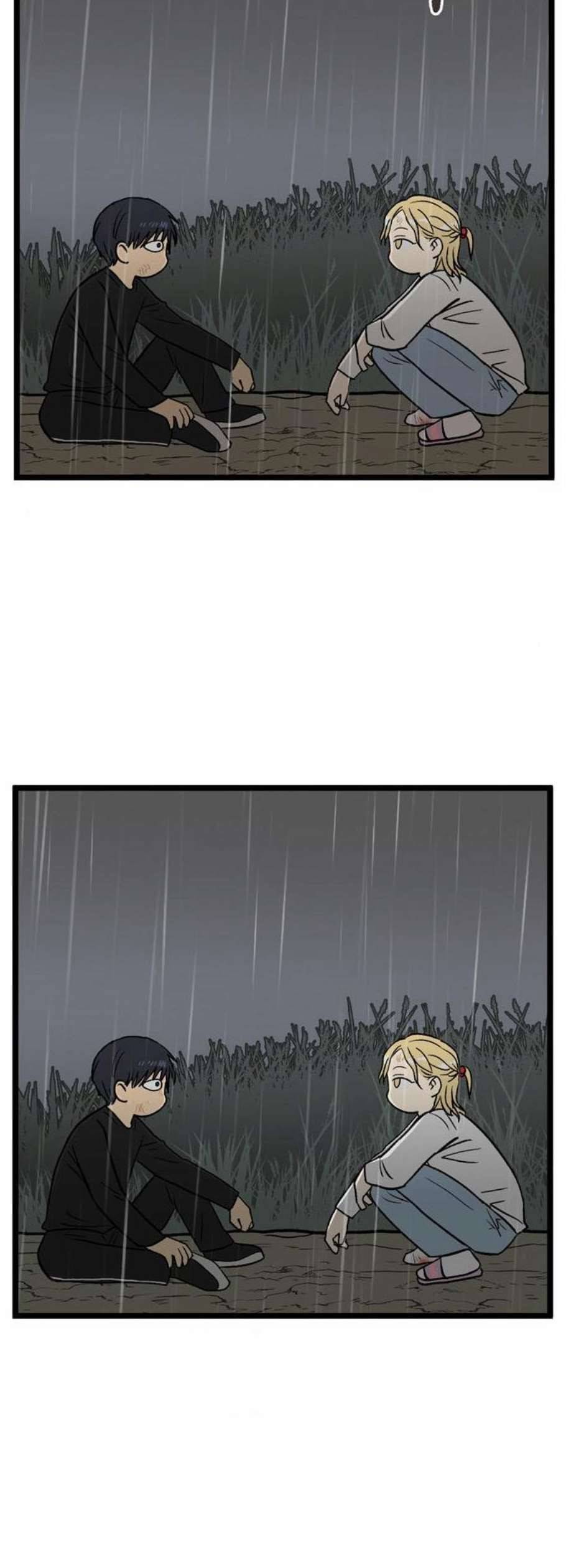 집이 없어 105화 고백 9 2