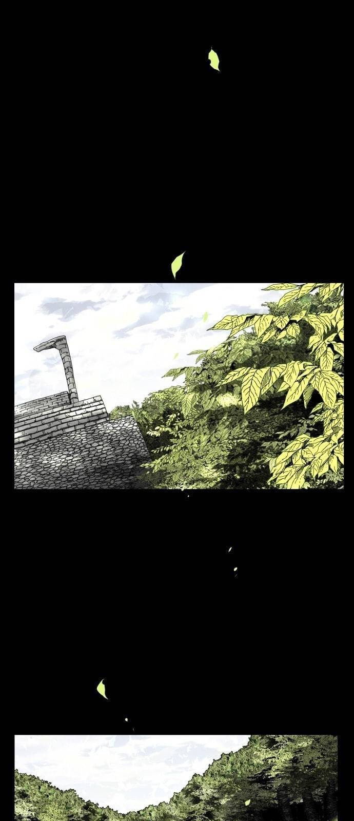 헬58 98화 1