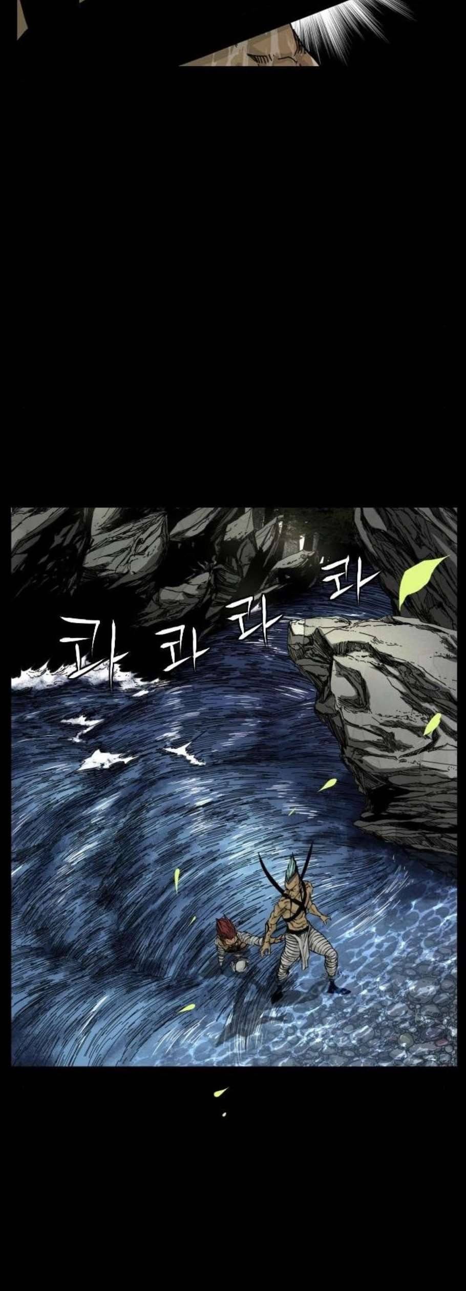 헬58 108화 11