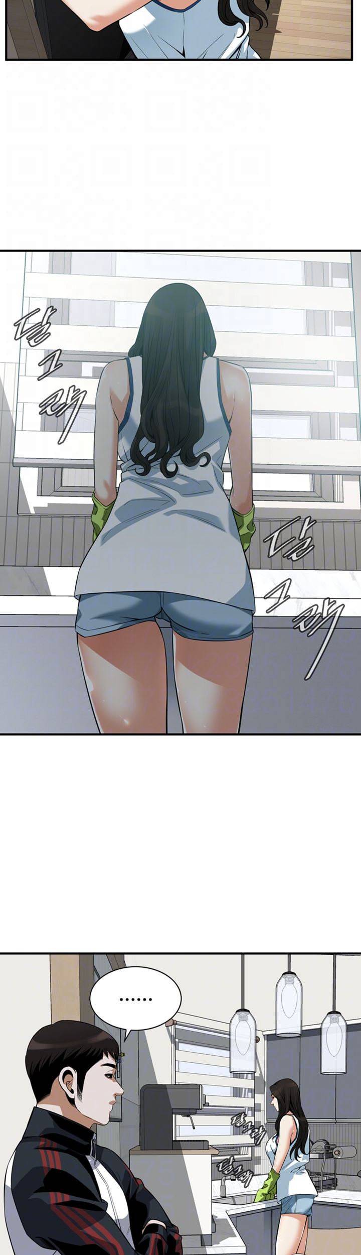 훔쳐보기 212화 8