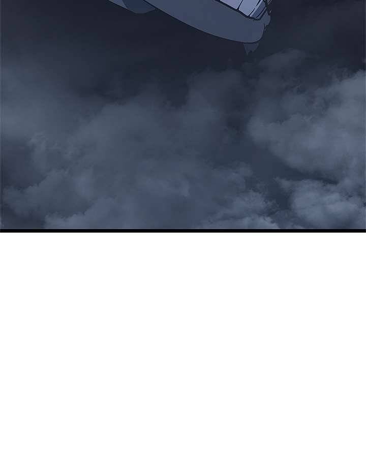 나 혼자만 레벨업 138화 7