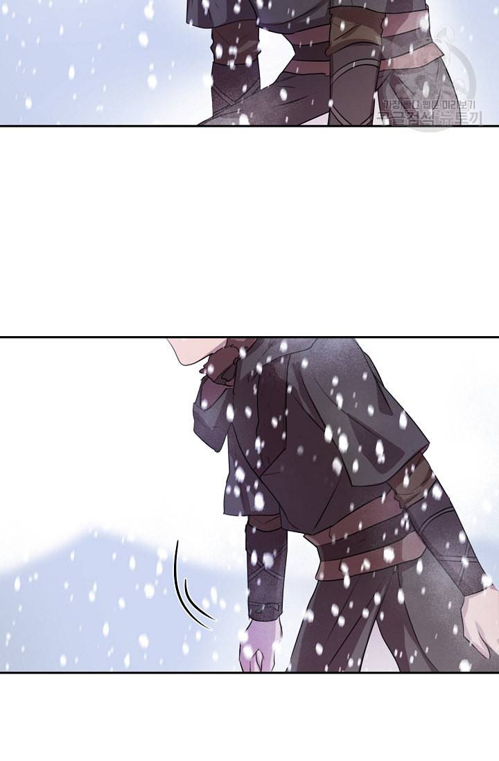 황금숲 1화 142