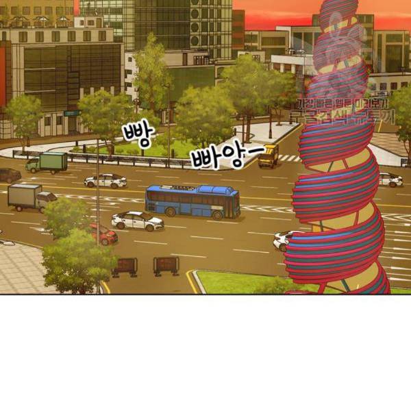 노답소녀 18화 13