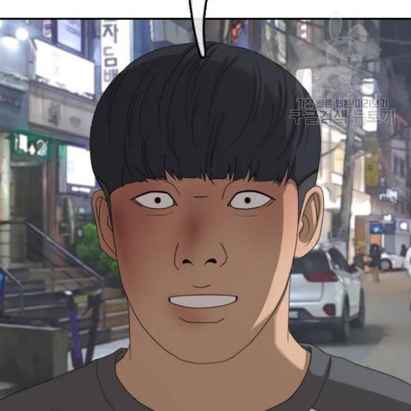 프리드로우 376화 정식 연재 5 68
