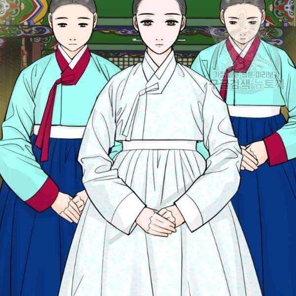 화홍 24화 35