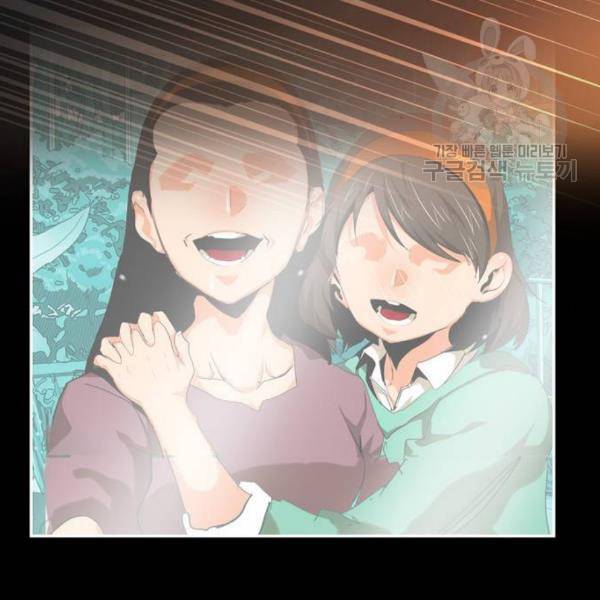 갓 오브 하이스쿨 503화 26