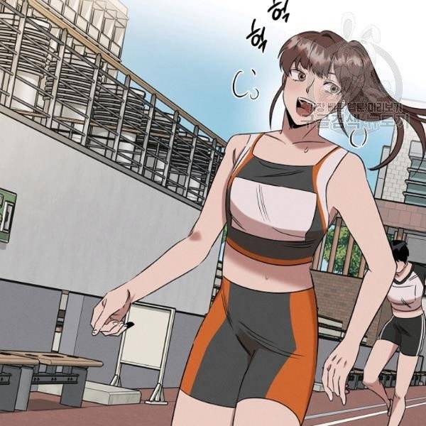천재 의사 이무진 21화 6