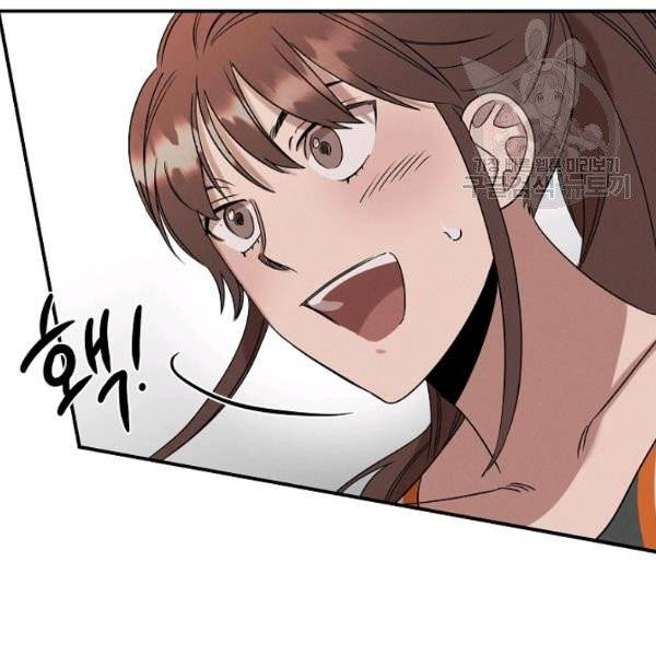 천재 의사 이무진 21화 9