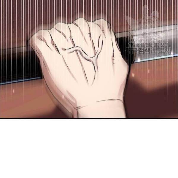 입학용병 19화 17