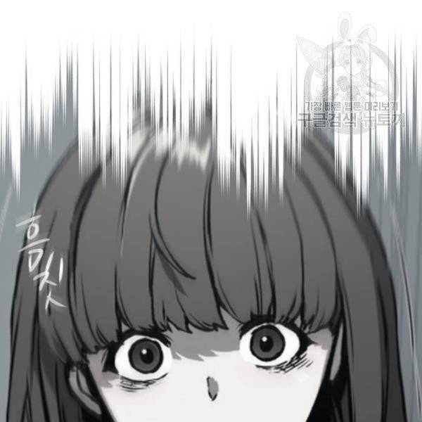 입학용병 19화 29