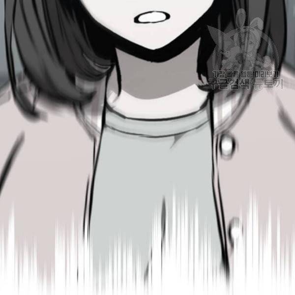 입학용병 19화 30