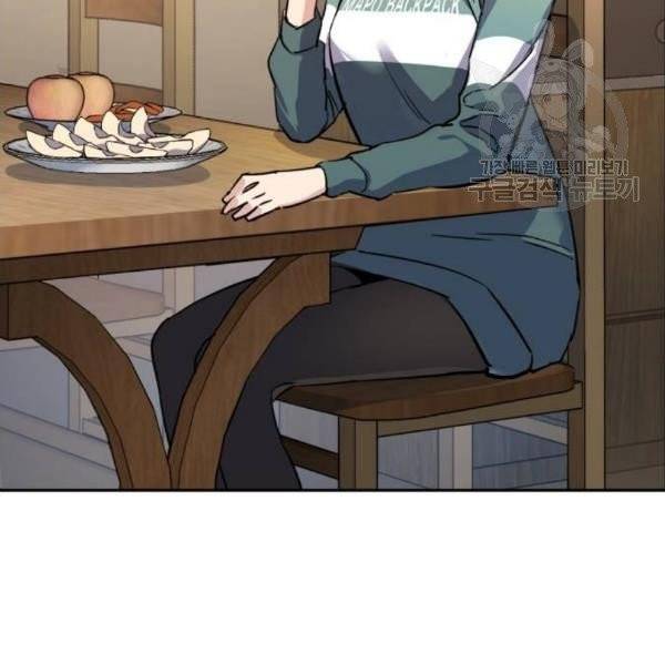 입학용병 19화 37