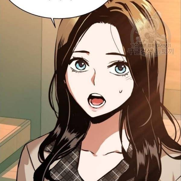 입학용병 19화 101