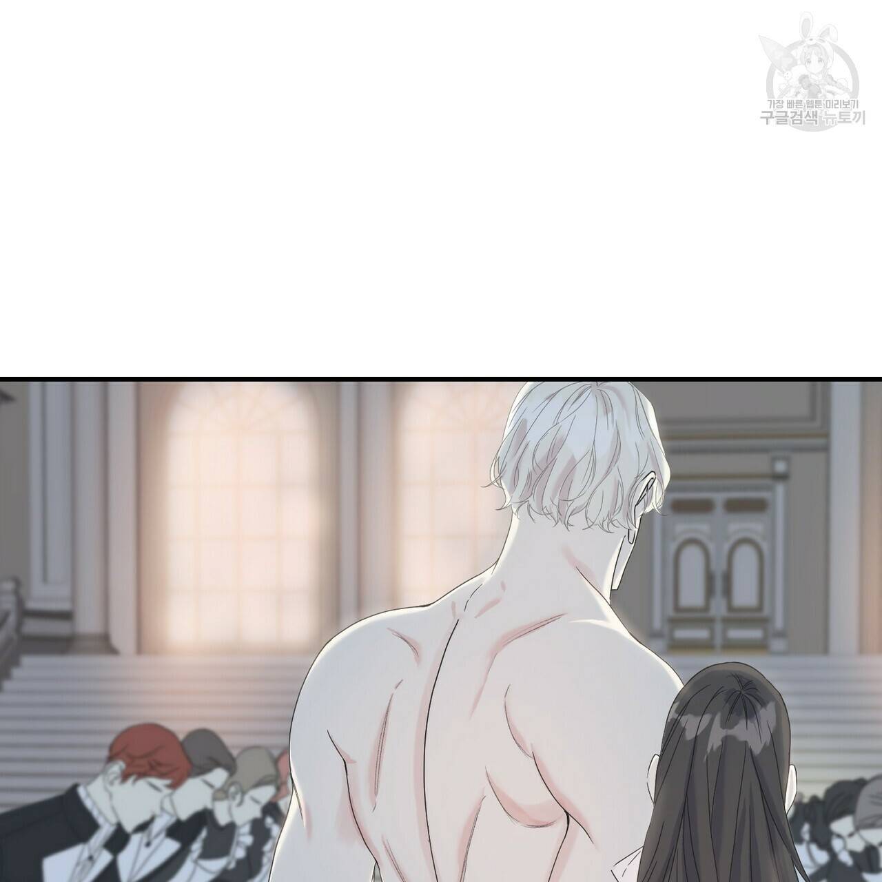 까마귀는 반짝이는 것을 좋아해 14화 7