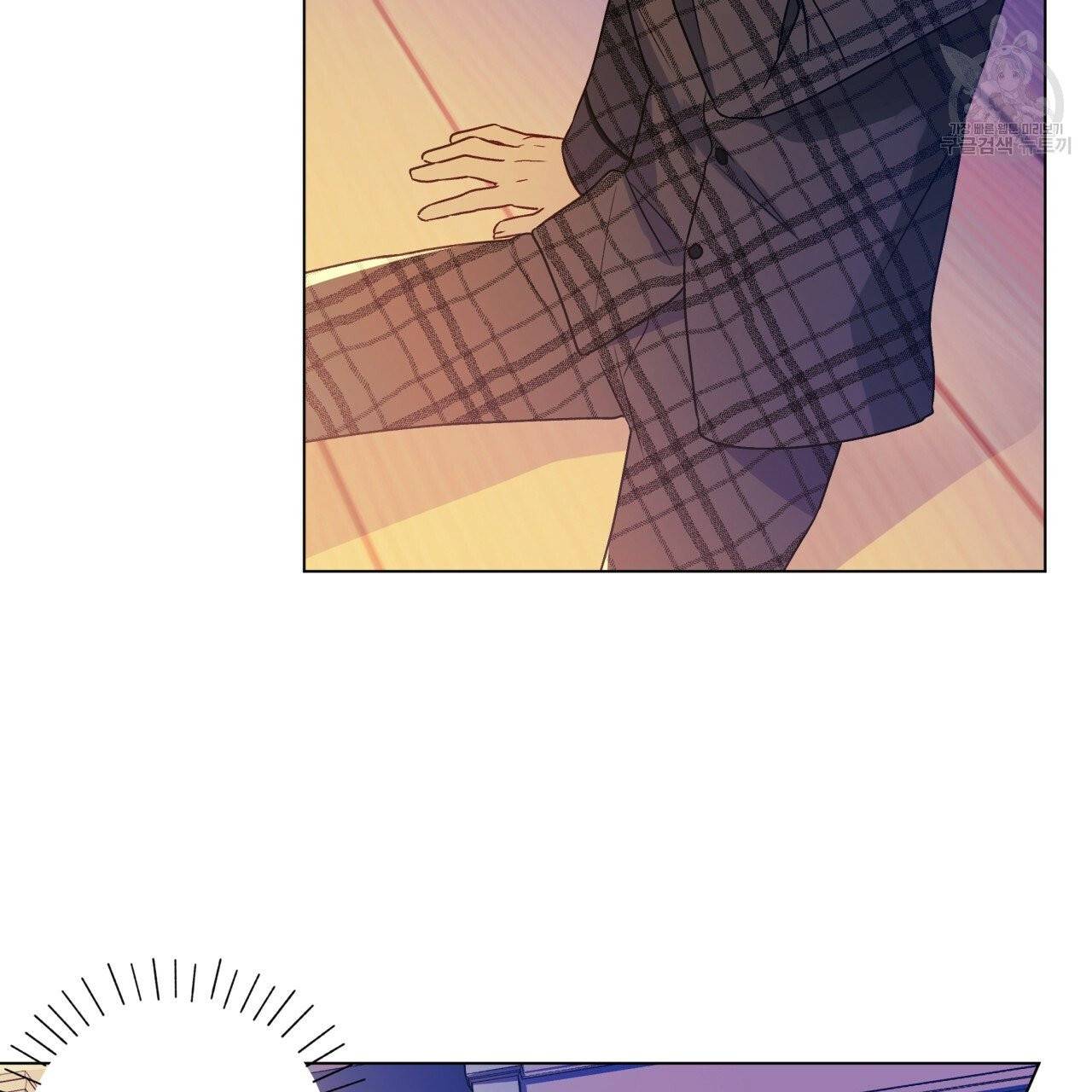 일레나 에보이 관찰일지 16화 59