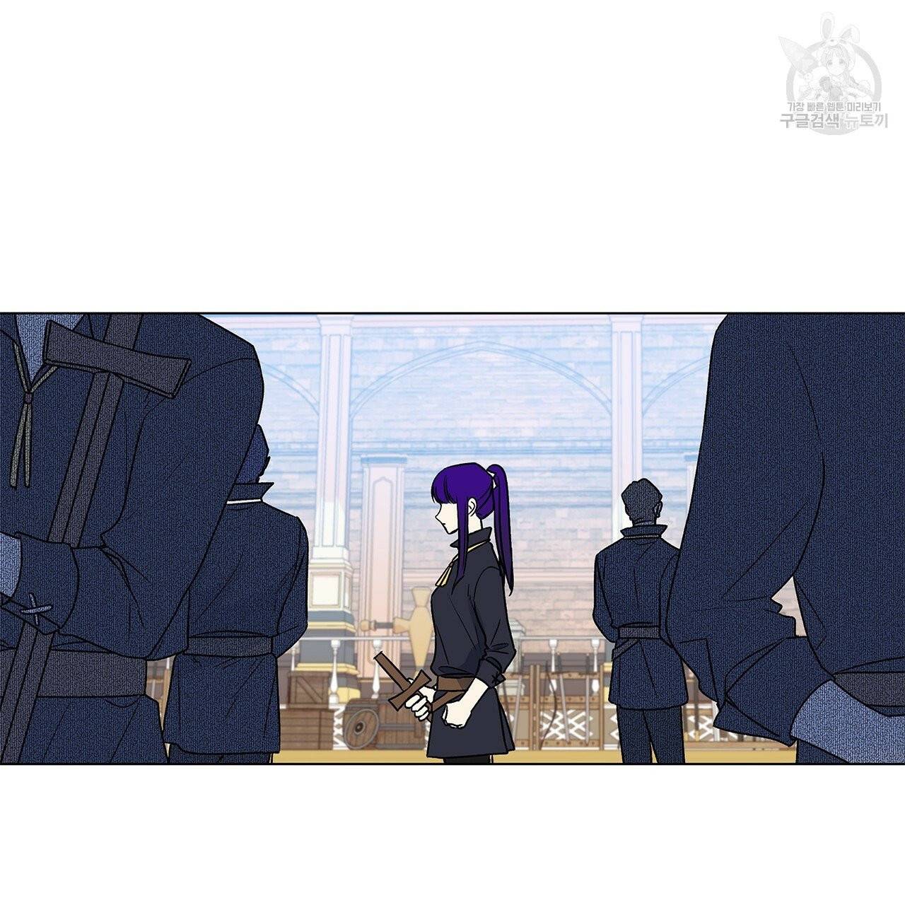 일레나 에보이 관찰일지 16화 75
