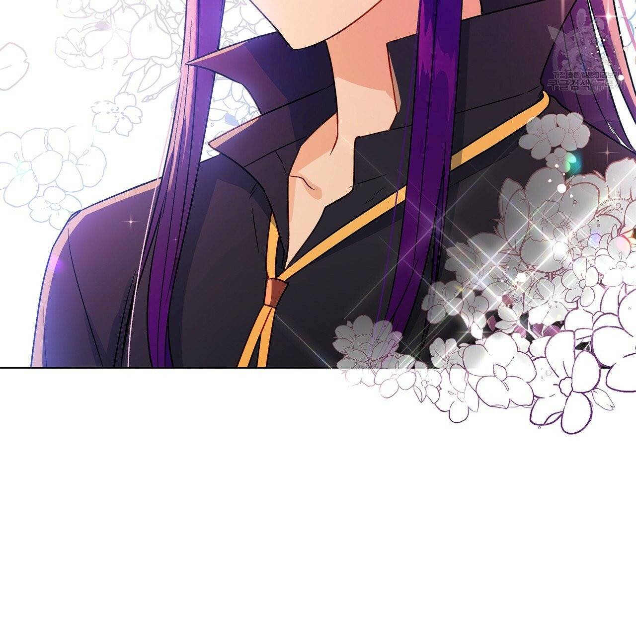 일레나 에보이 관찰일지 16화 77